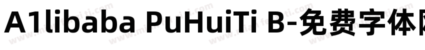 A1libaba PuHuiTi B字体转换